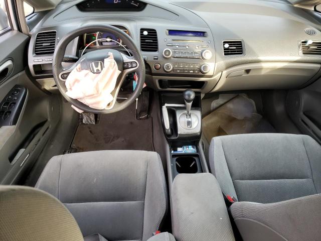 Photo 8 from auction – 2009 HONDA CIVIC with VIN 2HGFA16829H307836