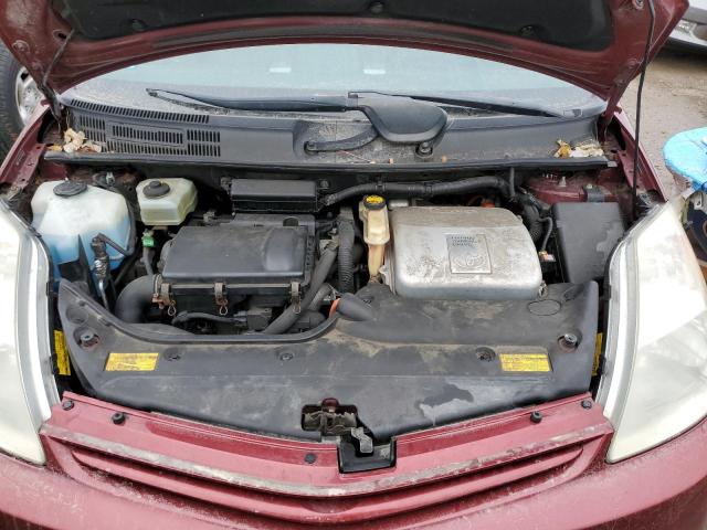 Photo 11 from auction – 2005 TOYOTA PRIUS with VIN JTDKB20U453069409