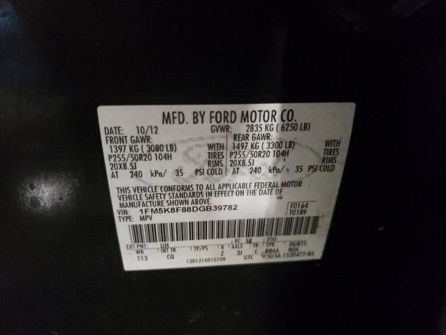 Photo 14 from auction – 2013 FORD EXPLORER L with VIN 1FM5K8F88DGB39782