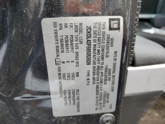 Photo 14 from auction – 2008 PONTIAC TORRENT with VIN 2CKDL43F886063939