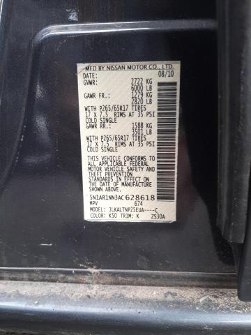 Photo 14 from auction – 2010 NISSAN PATHFINDER with VIN 5N1AR1NN3AC628618