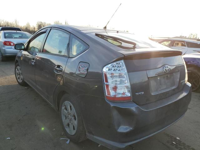 Photo 2 from auction – 2008 TOYOTA PRIUS with VIN JTDKB20U583311600