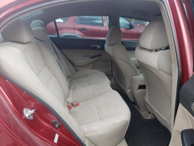 Photo 10 from auction – 2011 HONDA CIVIC LX with VIN 2HGFA1F55BH548866