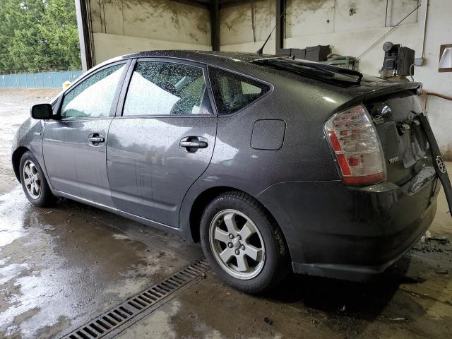 Photo 2 from auction – 2007 TOYOTA PRIUS with VIN JTDKB20U873265355