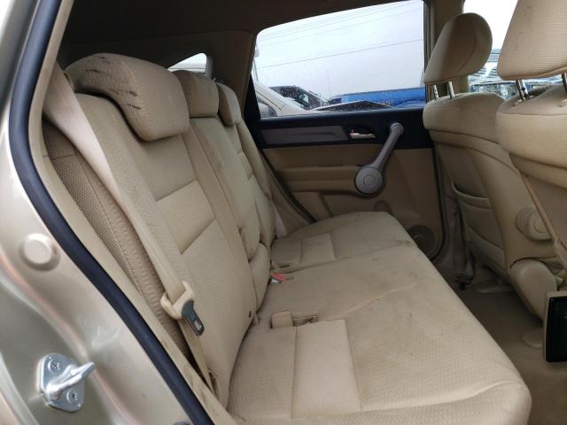 Photo 11 from auction – 2007 HONDA CR-V EX with VIN JHLRE48547C088370