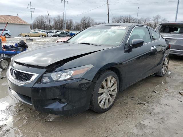 HONDA ACCORD EXL 2008 with VIN 1HGCS22868A017771 - Photo from auction