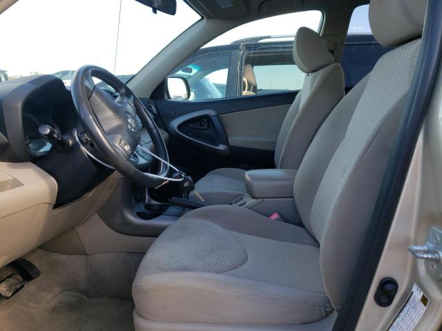 Photo 7 from auction – 2007 TOYOTA RAV4 LIMIT with VIN JTMBD31V376051427
