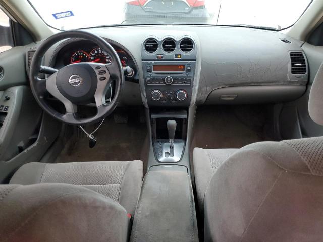 Photo 8 from auction – 2007 NISSAN ALTIMA 2.5 with VIN 1N4AL21E37C126899