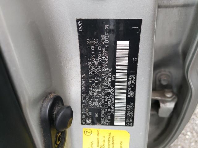 Photo 14 from auction – 2006 TOYOTA HIGHLANDER with VIN JTEEP21A760140958