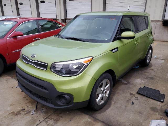 KIA SOUL 2017 with VIN KNDJN2A21H7881571 - Photo from auction