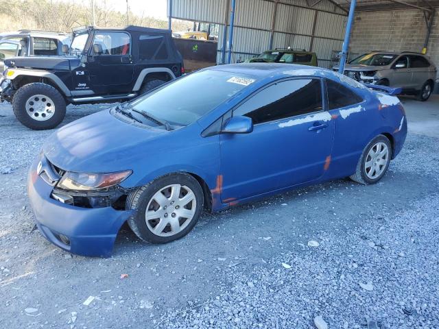 HONDA CIVIC SI 2007 with VIN 2HGFG21587H706734 - Photo from auction