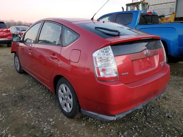 Photo 2 from auction – 2008 TOYOTA PRIUS with VIN JTDKB20U783448859