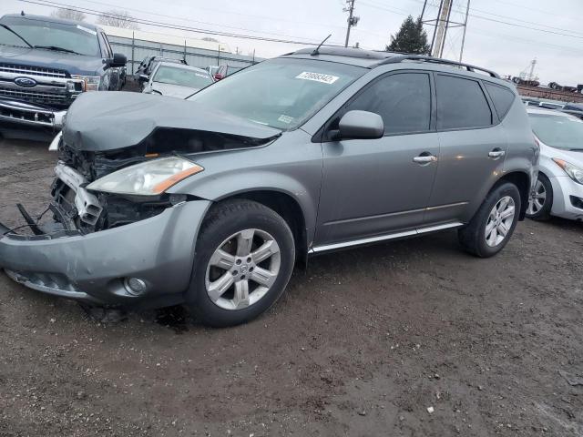NISSAN MURANO SL 2007 with VIN JN8AZ08W07W645696 - Photo from auction