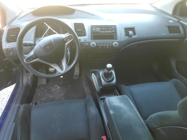Photo 8 from auction – 2007 HONDA CIVIC SI with VIN 2HGFG21587H706734