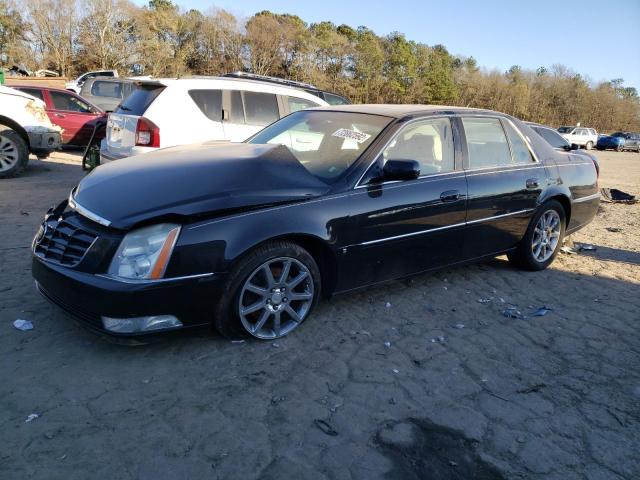 CADILLAC DTS 2006 with VIN 1G6KD57936U252117 - Photo from auction