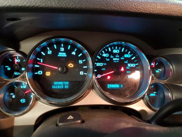 Photo 9 from auction – 2008 CHEVROLET SILVERADO with VIN 1GCHK23K68F224730