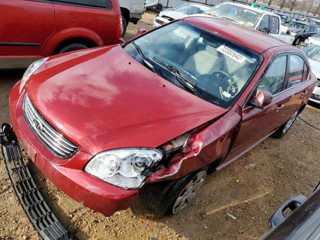 KIA OPTIMA LX 2007 with VIN KNAGE123675122644 - Photo from auction