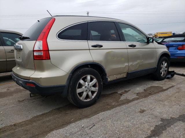 Photo 3 from auction – 2007 HONDA CR-V EX with VIN JHLRE48547C088370