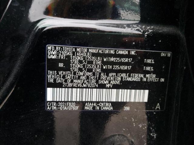 Photo 14 from auction – 2018 TOYOTA RAV4 LE with VIN 2T3BFREV6JW782074