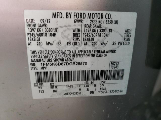 Foto 14 de la subasta – 2013 FORD EXPLORER X con VIN 1FM5K8D87DGB25570