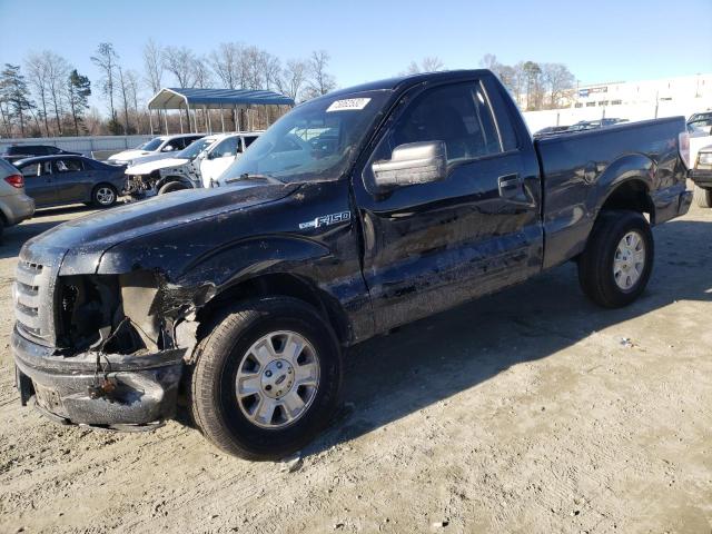 FORD F150 2011 with VIN 1FTMF1CM7BFC44507 - Photo from auction