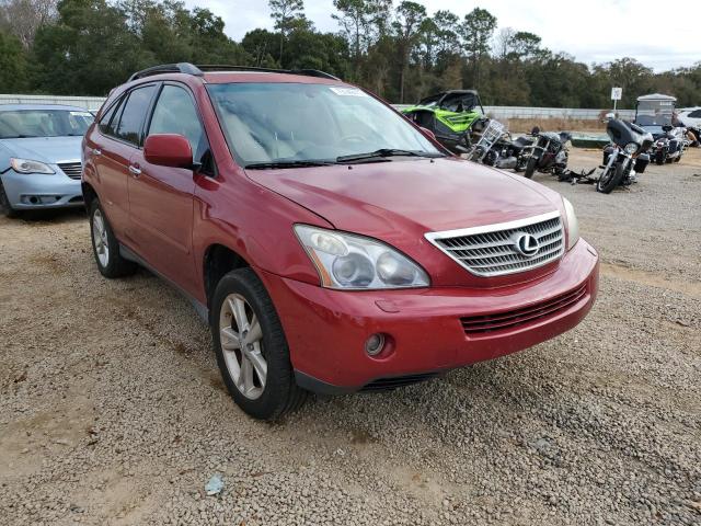 Photo 4 from auction – 2008 LEXUS RX 400H with VIN JTJHW31U682051035