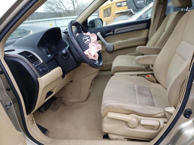 Photo 7 from auction – 2007 HONDA CR-V EX with VIN JHLRE48547C088370