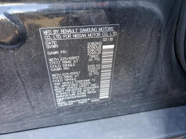 Photo 14 from auction – 2018 NISSAN ROGUE S with VIN KNMAT2MT8JP560661