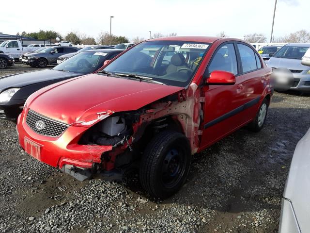 KIA RIO BASE 2007 with VIN KNADE123576268885 - Photo from auction