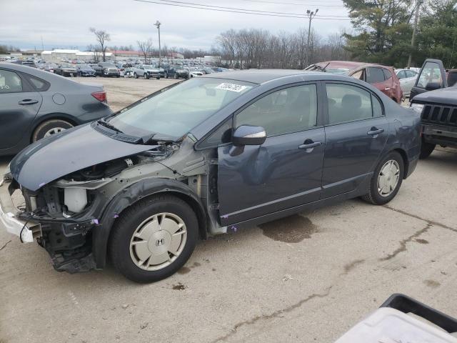 HONDA CIVIC HYBR 2009 with VIN JHMFA36259S014655 - Photo from auction