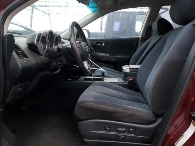 Photo 7 from auction – 2007 NISSAN MURANO SL with VIN JN8AZ08W07W608759