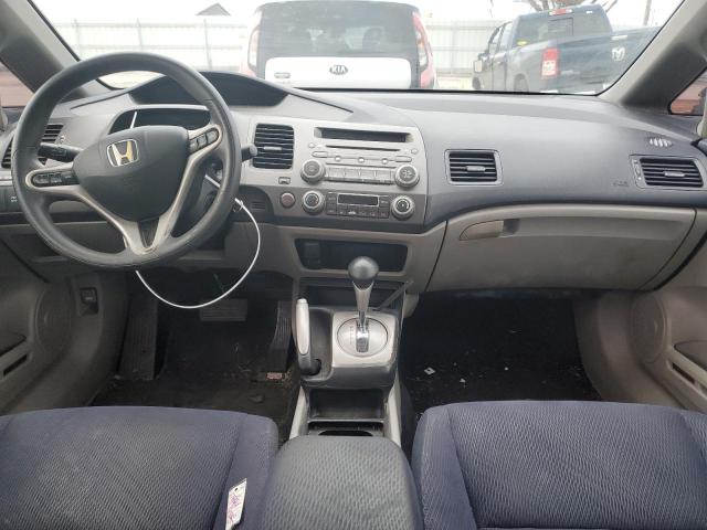 Photo 8 from auction – 2009 HONDA CIVIC HYBR with VIN JHMFA36259S014655