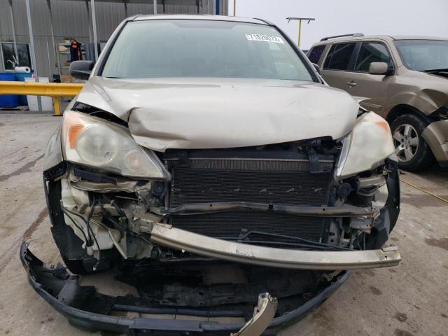 Photo 5 from auction – 2007 HONDA CR-V EX with VIN JHLRE48547C088370