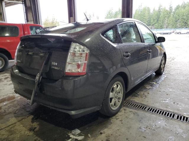 Photo 3 from auction – 2007 TOYOTA PRIUS with VIN JTDKB20U873265355
