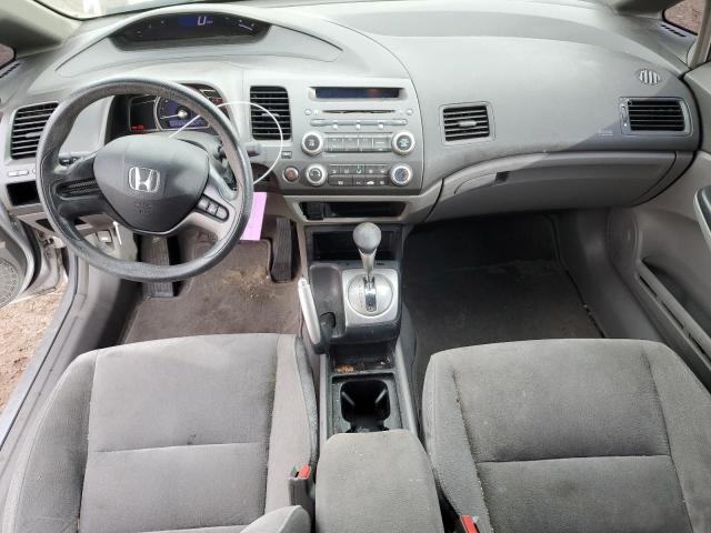 Photo 8 from auction – 2007 HONDA CIVIC LX with VIN 2HGFA16527H315745