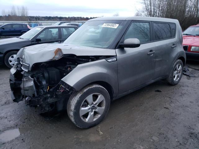 Photo 1 from auction – 2017 KIA SOUL with VIN KNDJN2A22H7483835