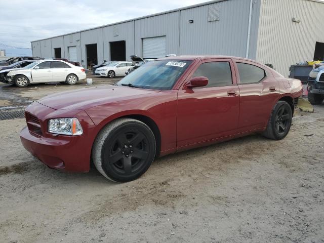 DODGE CHARGER 2009 with VIN 2B3KA43T09H607738 - Photo from auction