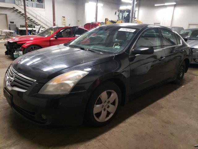 Photo 1 from auction – 2008 NISSAN ALTIMA 2.5 with VIN 1N4AL21E28N420946