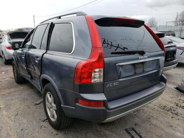 Photo 2 from auction – 2007 VOLVO XC90 3.2 with VIN YV4CY982171396005
