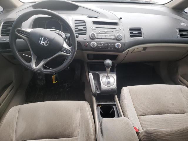 Photo 8 from auction – 2011 HONDA CIVIC LX with VIN 2HGFA1F55BH548866