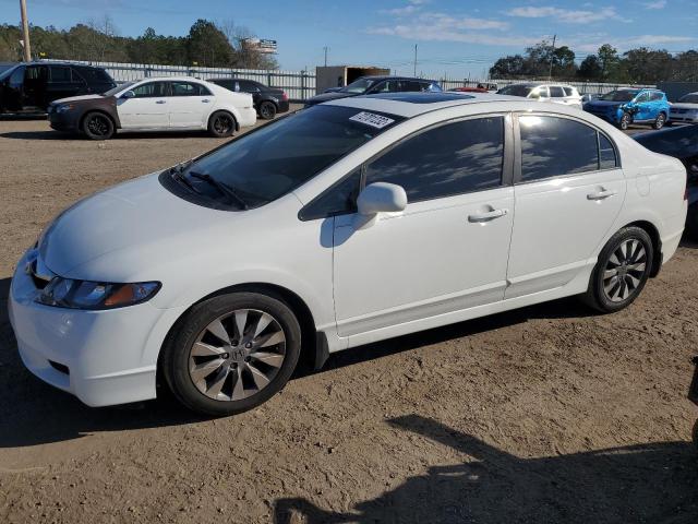HONDA CIVIC EX 2010 with VIN 19XFA1F85AE076591 - Photo from auction
