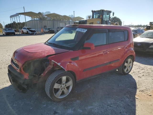 Zdjęcie 1 z aukcji – 2010 KIA SOUL + z VIN KNDJT2A29A7166761