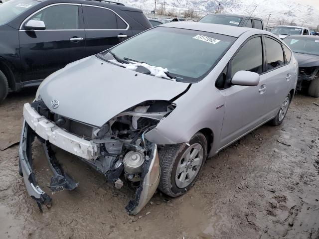 Photo 1 from auction – 2008 TOYOTA PRIUS with VIN JTDKB20U383324068