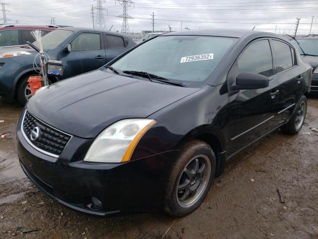 Photo 1 from auction – 2008 NISSAN SENTRA 2.0 with VIN 3N1AB61E28L657492