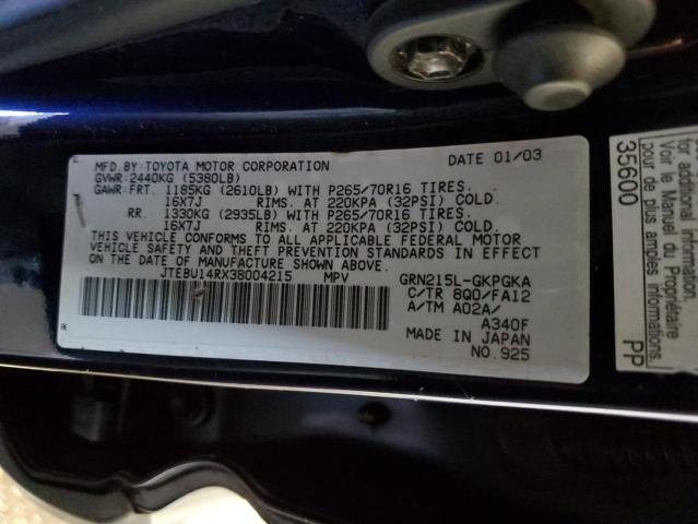 صورة رقم 14 من المزاد - 2003 TOYOTA 4RUNNER SR مع VIN JTEBU14RX38004215