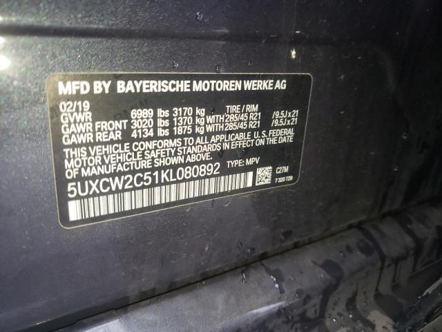Photo 14 from auction – 2019 BMW X7 XDRIVE4 with VIN 5UXCW2C51KL080892