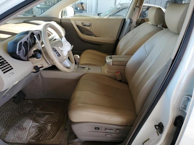 Photo 7 from auction – 2007 NISSAN MURANO SL with VIN JN8AZ08T77W502962