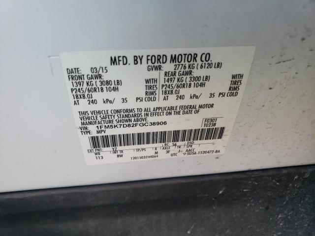 Photo 14 from auction – 2015 FORD EXPLORER X with VIN 1FM5K7D82FGC38906
