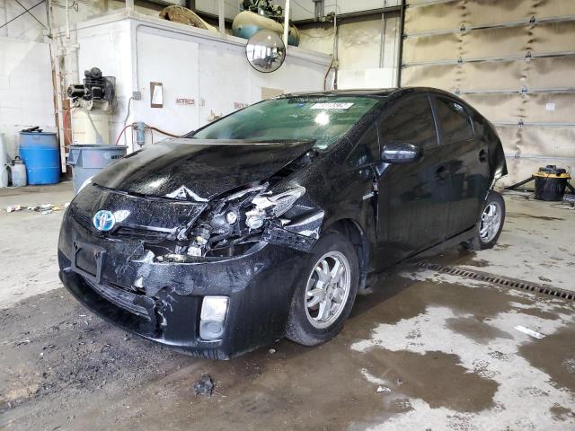TOYOTA PRIUS 2011 with VIN JTDKN3DU1B1467207 - Photo from auction