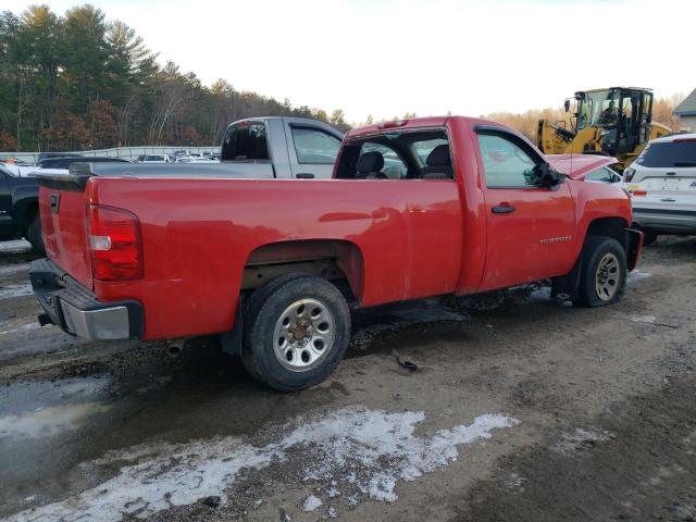 Photo 3 from auction – 2008 CHEVROLET SILVERADO with VIN 1GCEC14C48E150599